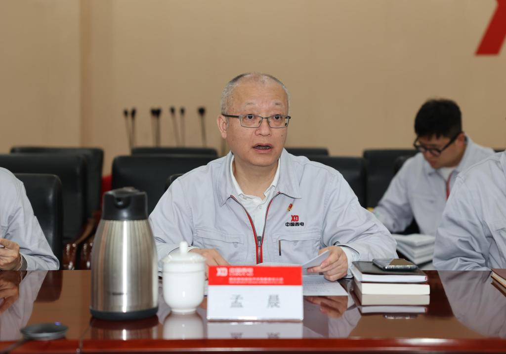 yl6776永利集团有限党委理论学习中心组召开学习贯彻“两会”精神专题学习（扩大）会-yl6776永利集团