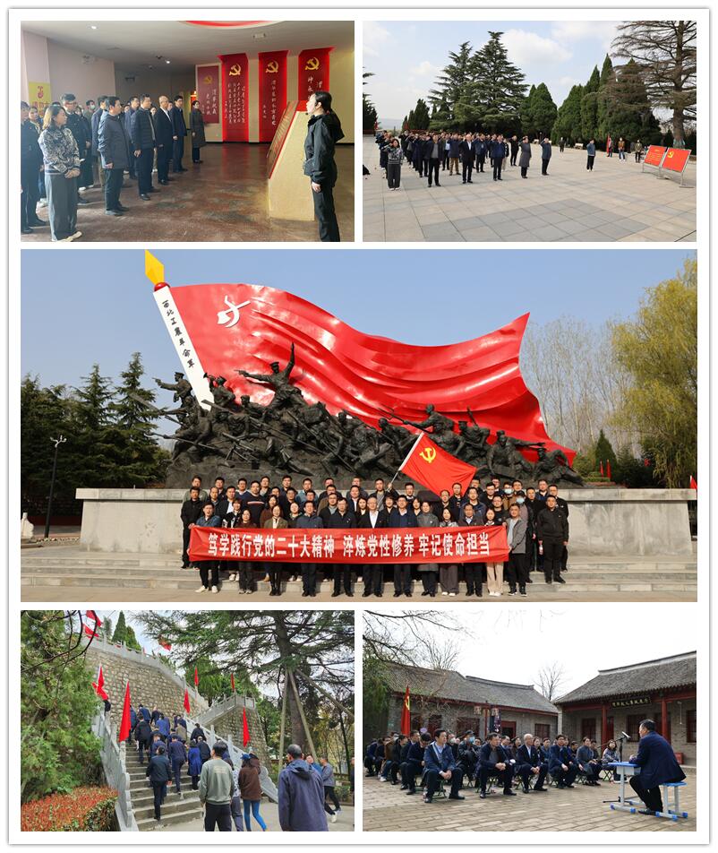 清廉yl6776永利集团 清风同守 | yl6776永利集团有限纪委前往清廉教育基地旅行学习-yl6776永利集团