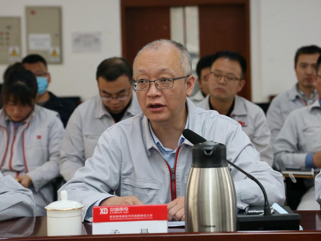 西电智慧工业园智能化高压开关总装单位生产线设计计划评审聚会在yl6776永利集团有限顺遂召开-yl6776永利集团