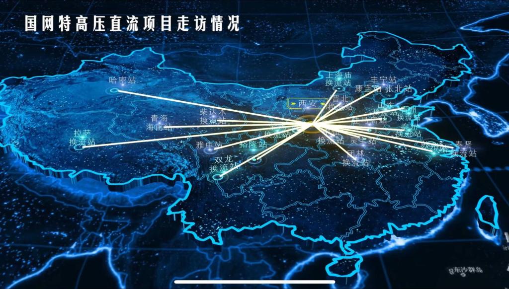 修建用户“连心桥”  全心护航特高压 ——yl6776永利集团有限开展国网特高压工程系列走访品牌行动-yl6776永利集团
