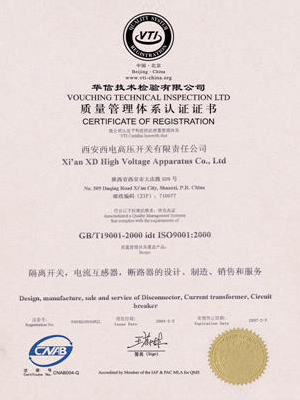 yl6776永利集团(中国游)有限公司官网