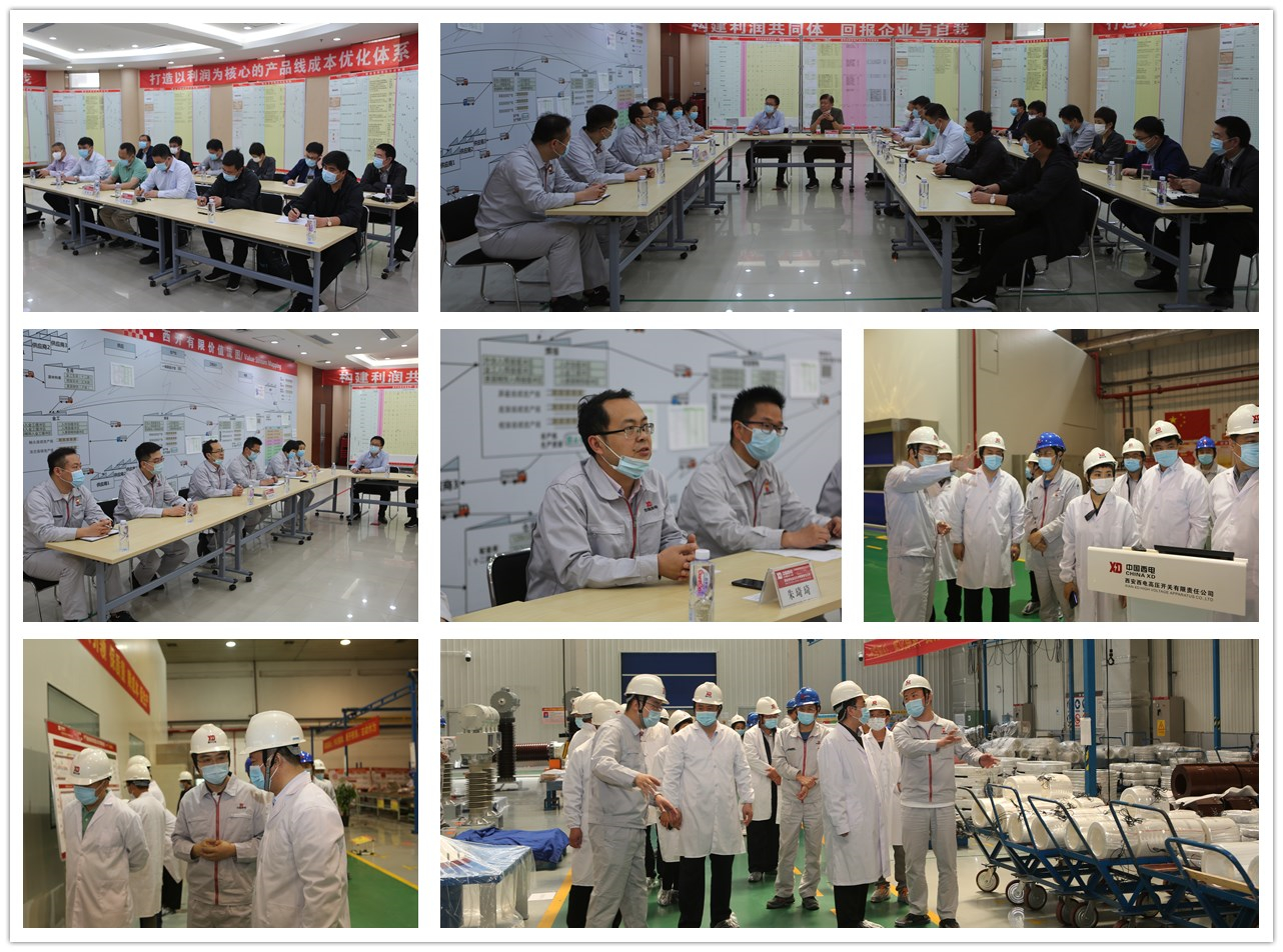 新兴重工集团与yl6776永利集团有限开展精益治理访谈交流活动-yl6776永利集团