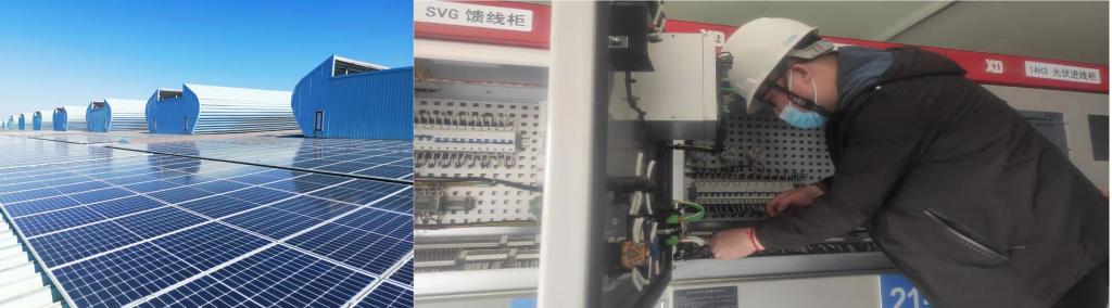 新领域 新突破！|yl6776永利集团有限首个EPC光伏项目顺遂并网送电-yl6776永利集团
