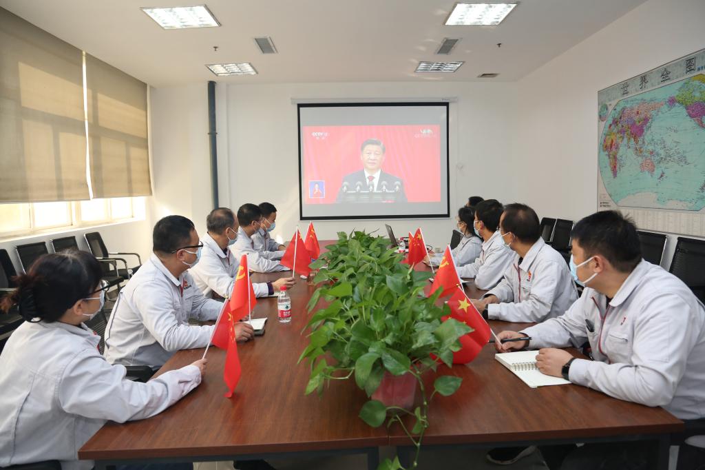 yl6776永利集团有限干部职工收看党的二十大开幕会盛况-yl6776永利集团