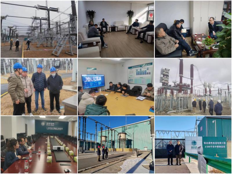 修建用户“连心桥”  全心护航特高压 ——yl6776永利集团有限开展国网特高压工程系列走访品牌行动-yl6776永利集团