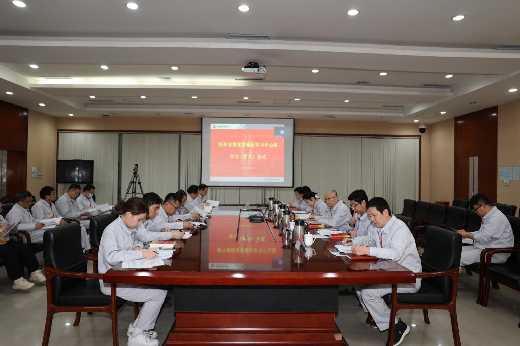 yl6776永利集团有限党委理论学习中心组召开学习贯彻“两会”精神专题学习（扩大）会-yl6776永利集团