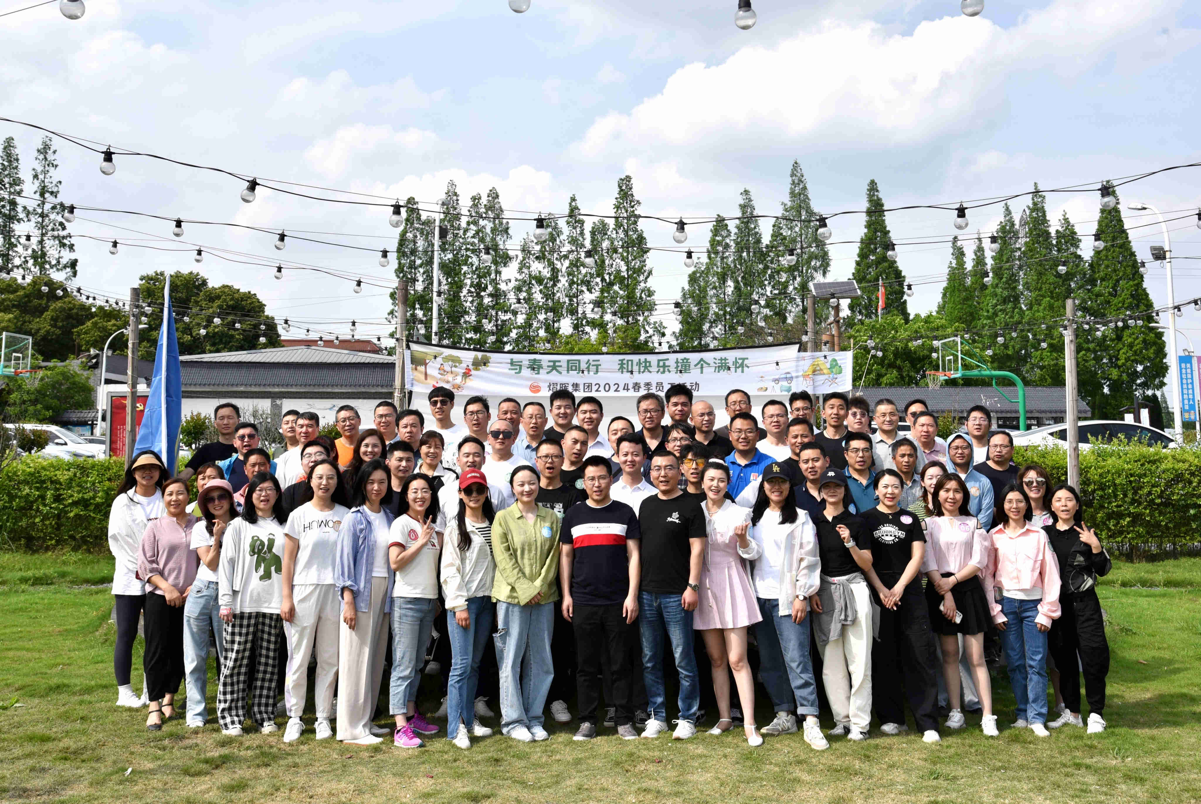老子有钱lzyq88(中国)有限公司