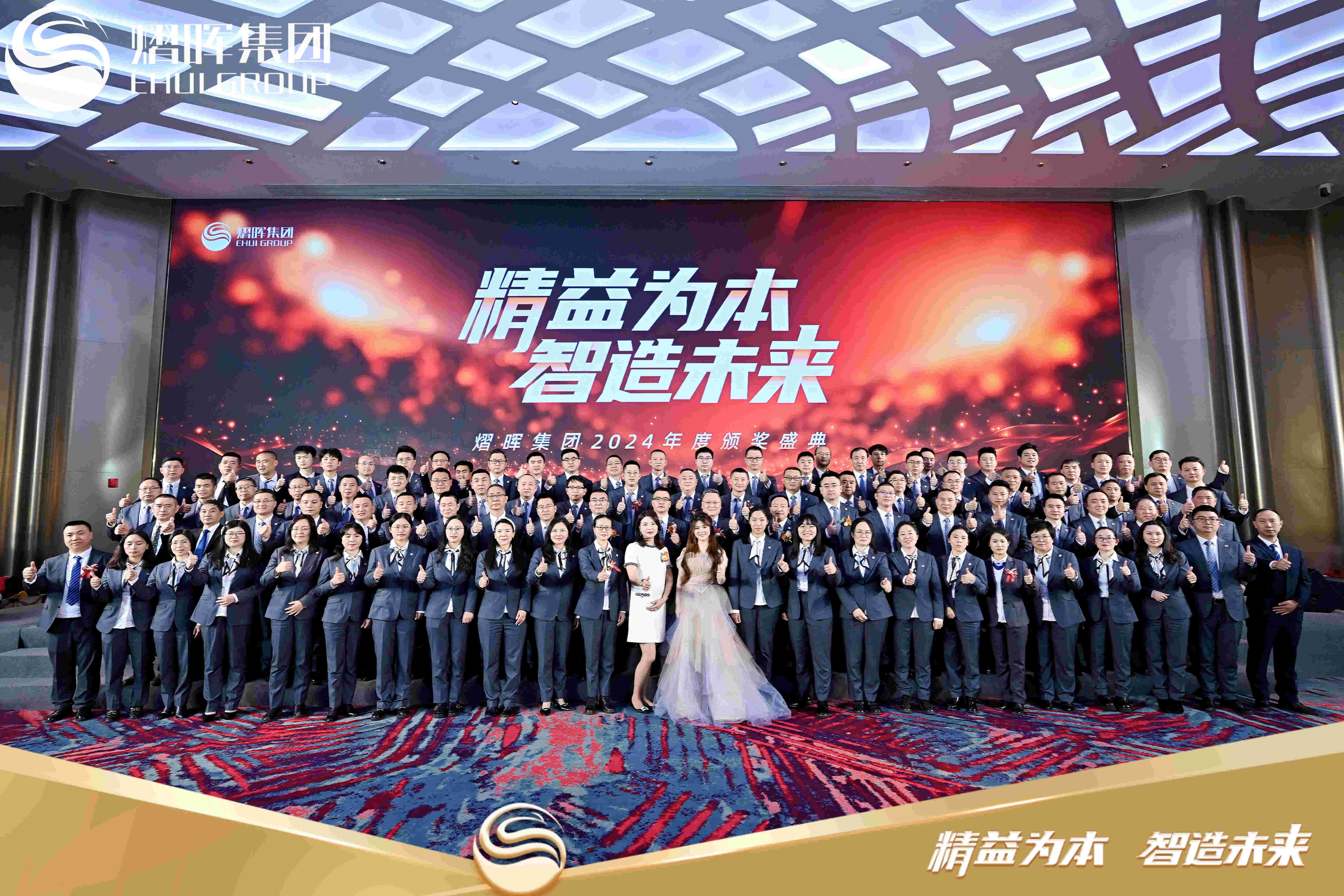 老子有钱lzyq88(中国)有限公司