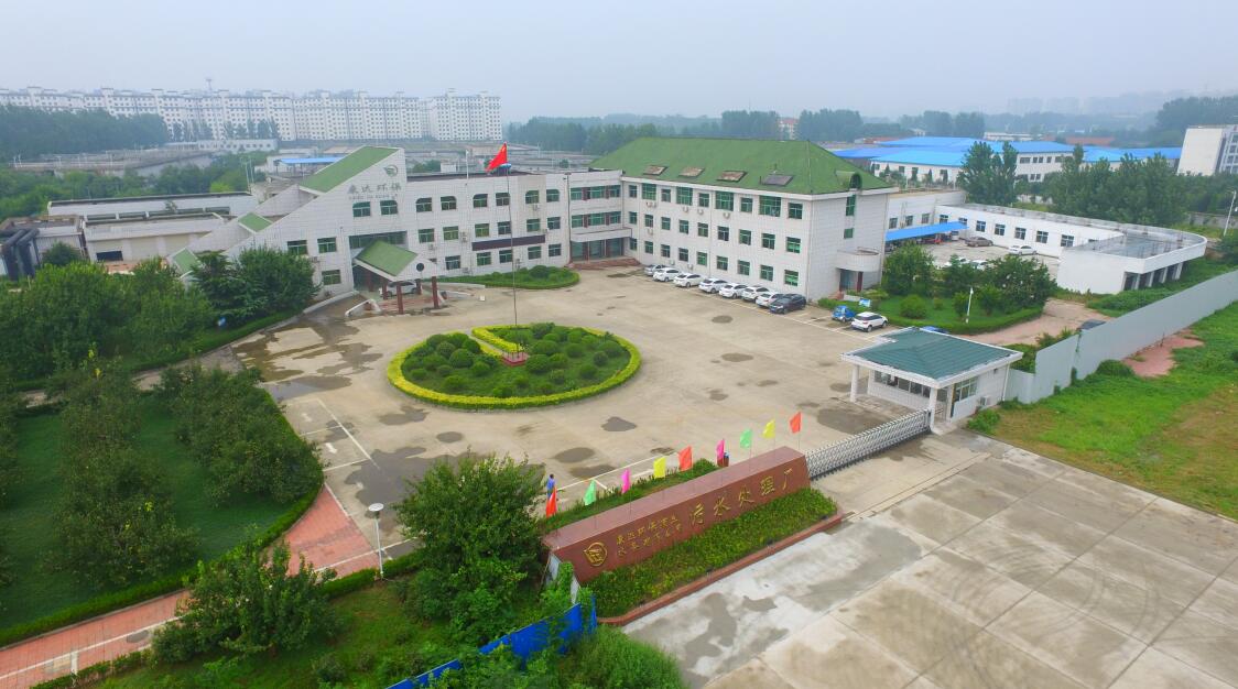 1277星际电子(中国游)官方游戏网址