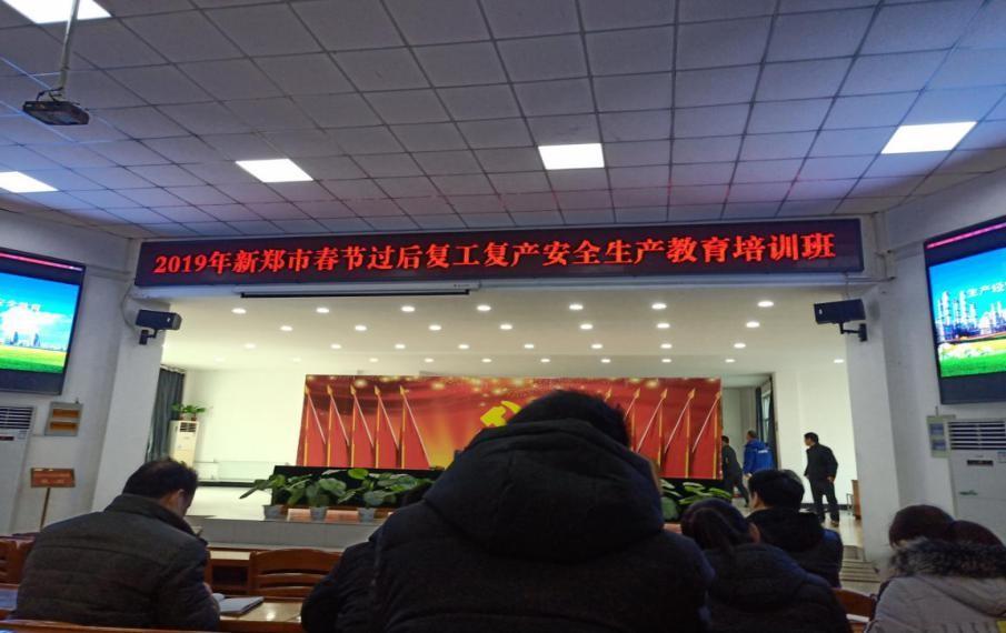 1277星际电子(中国游)官方游戏网址