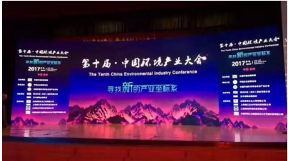 1277星际电子(中国游)官方游戏网址