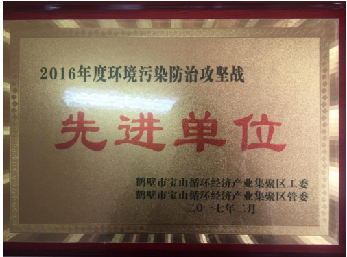 1277星际电子(中国游)官方游戏网址