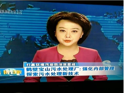 1277星际电子(中国游)官方游戏网址
