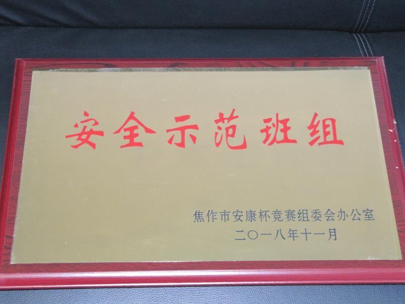 1277星际电子(中国游)官方游戏网址