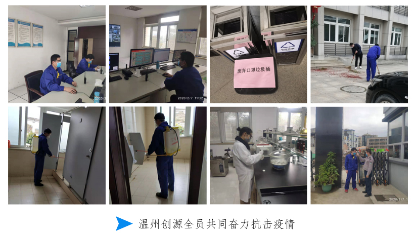 1277星际电子(中国游)官方游戏网址