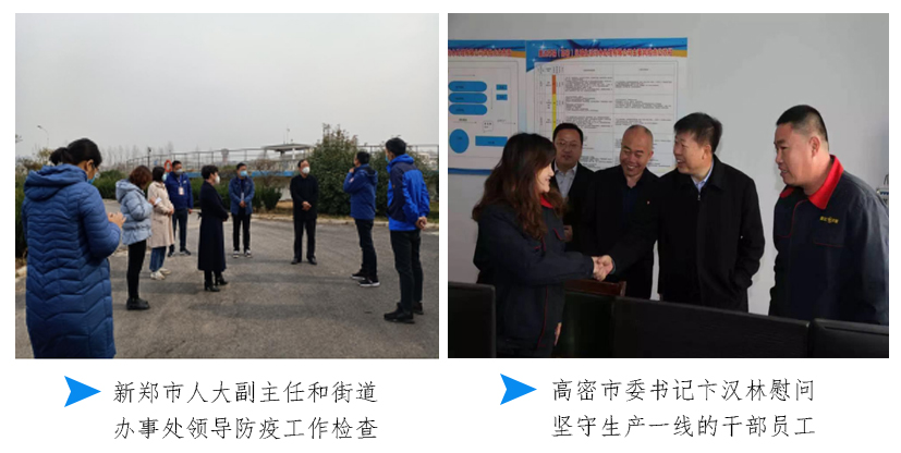 1277星际电子(中国游)官方游戏网址