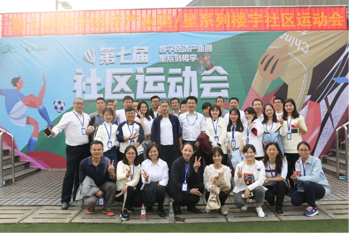 1277星际电子(中国游)官方游戏网址
