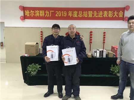 1277星际电子(中国游)官方游戏网址