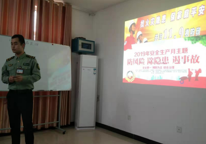 1277星际电子(中国游)官方游戏网址