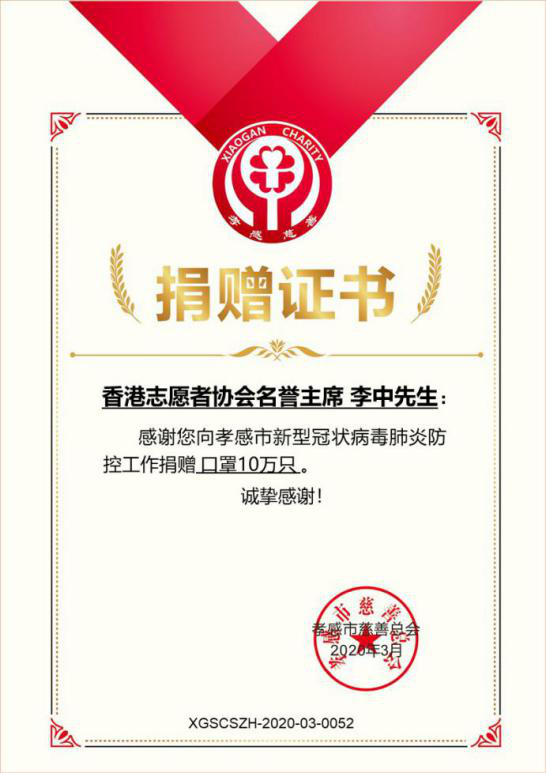 1277星际电子(中国游)官方游戏网址