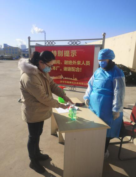 1277星际电子(中国游)官方游戏网址