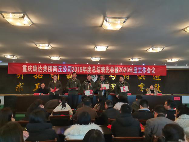 1277星际电子(中国游)官方游戏网址