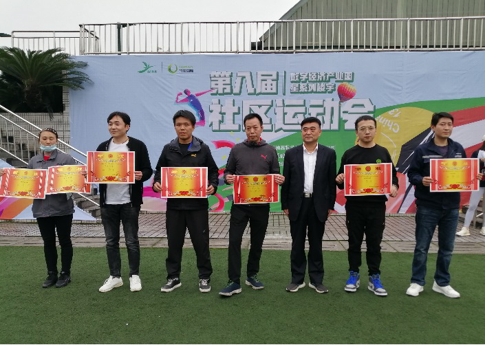 1277星际电子(中国游)官方游戏网址