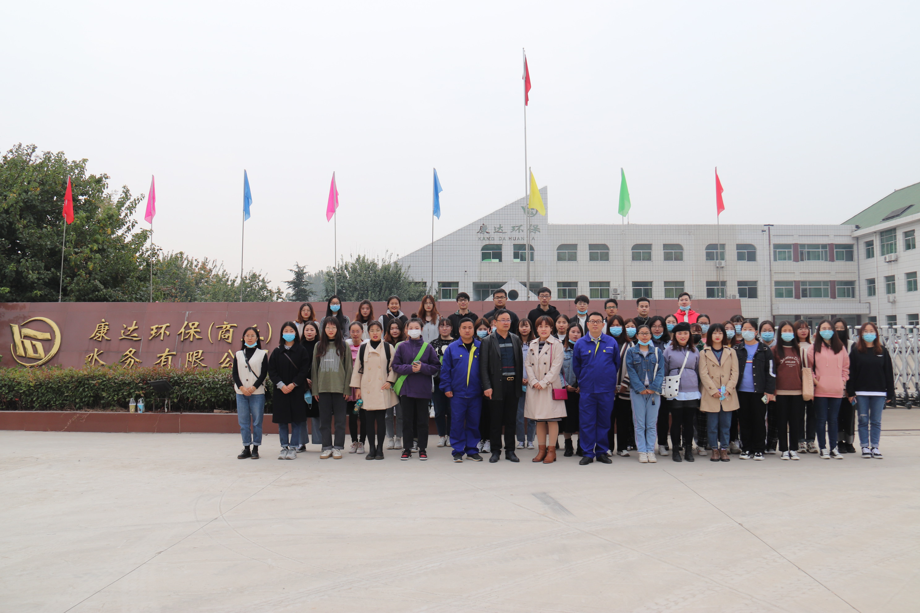 1277星际电子(中国游)官方游戏网址