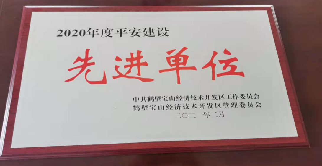 1277星际电子(中国游)官方游戏网址