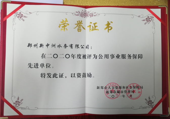 1277星际电子(中国游)官方游戏网址