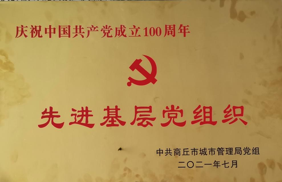 1277星际电子(中国游)官方游戏网址
