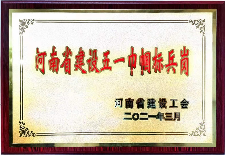 1277星际电子(中国游)官方游戏网址