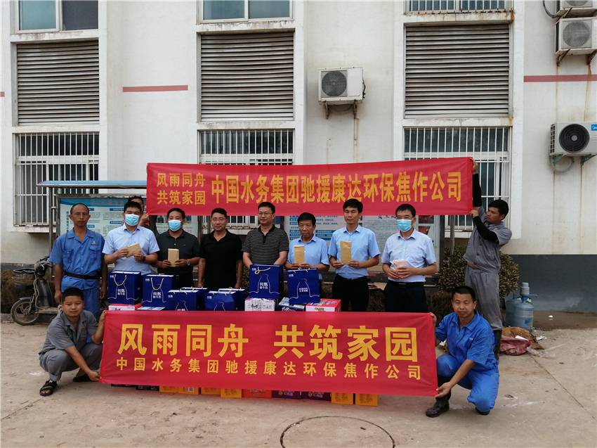 1277星际电子(中国游)官方游戏网址