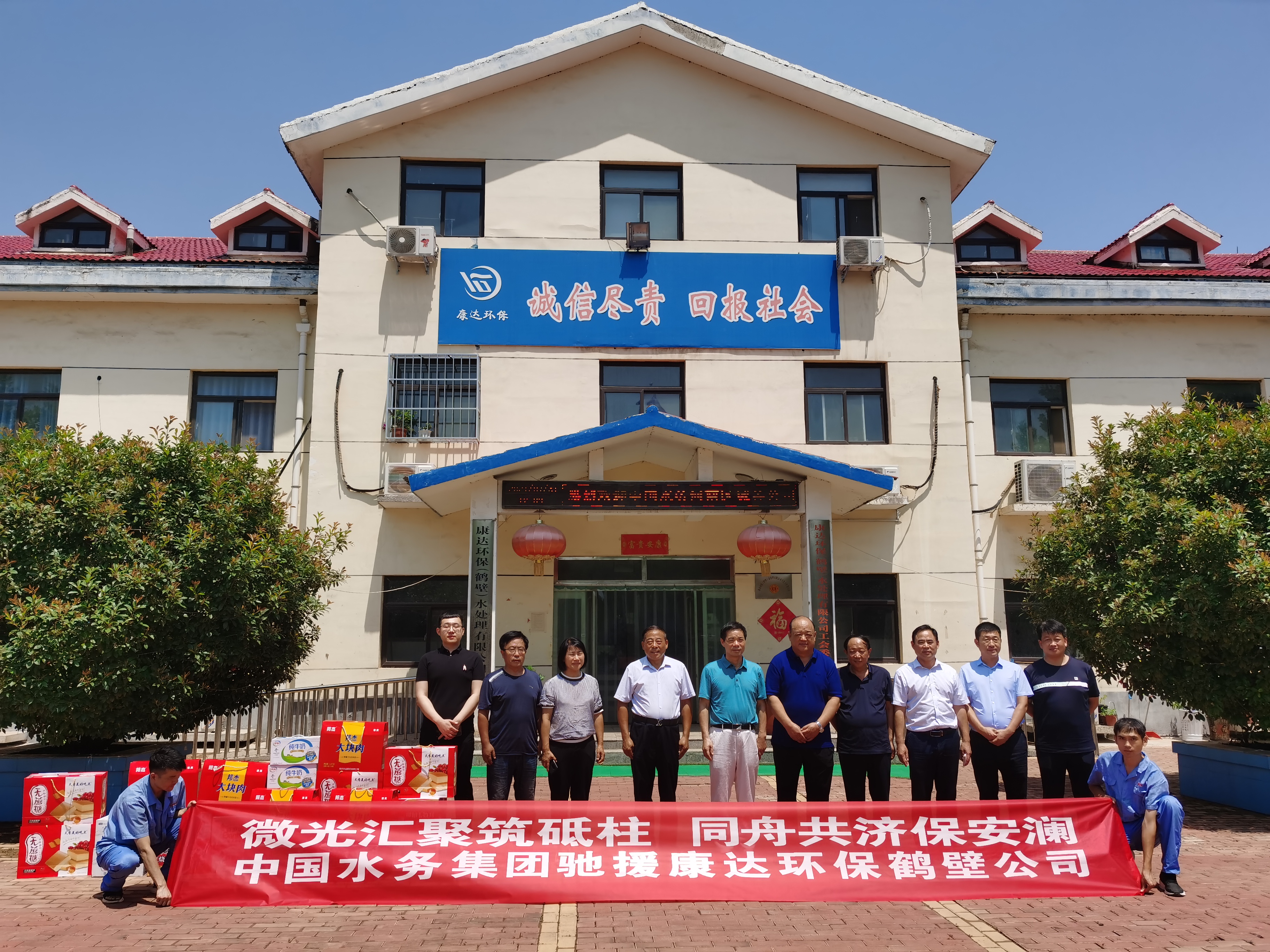1277星际电子(中国游)官方游戏网址