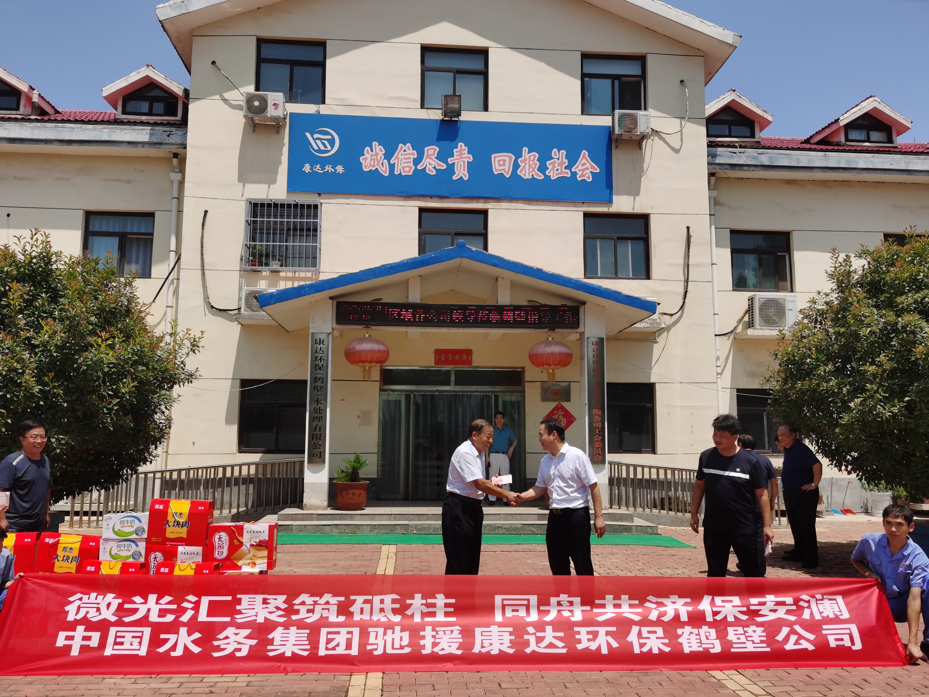 1277星际电子(中国游)官方游戏网址