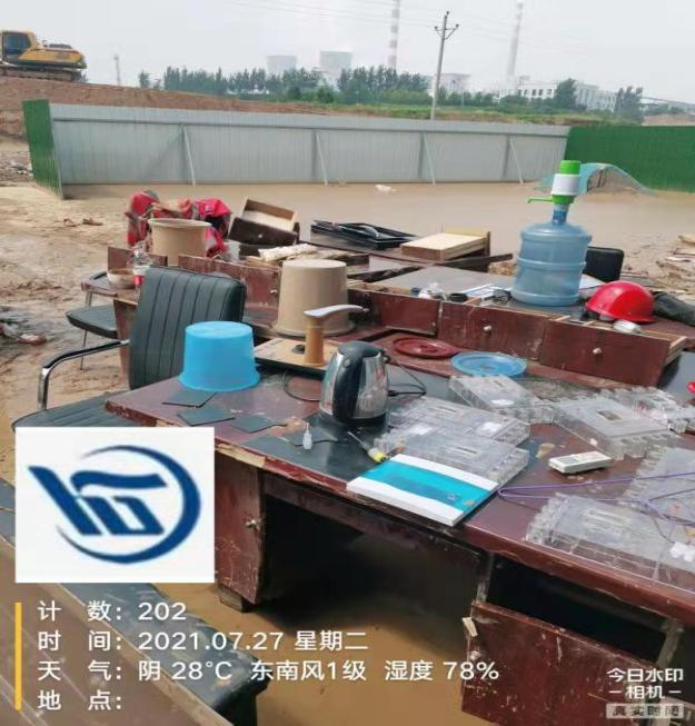 1277星际电子(中国游)官方游戏网址