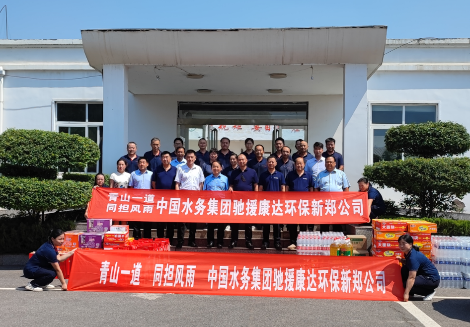 1277星际电子(中国游)官方游戏网址