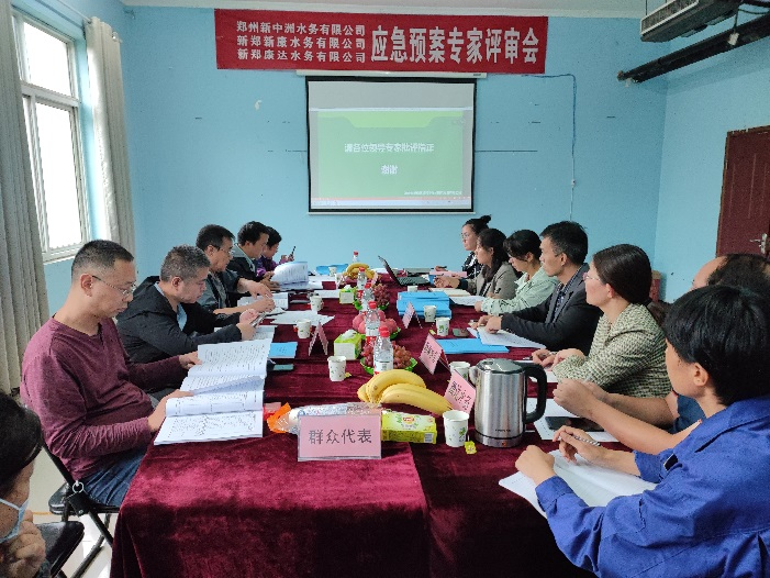 1277星际电子(中国游)官方游戏网址